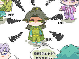 灯塔组，你们是彼此的光