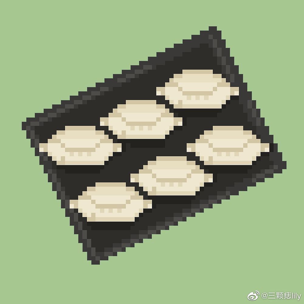 饺子