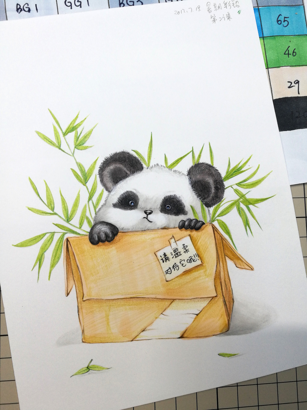 20个熊猫头|插画|商业插画|哈小齐 - 原创作品 - 站酷 (ZCOOL)