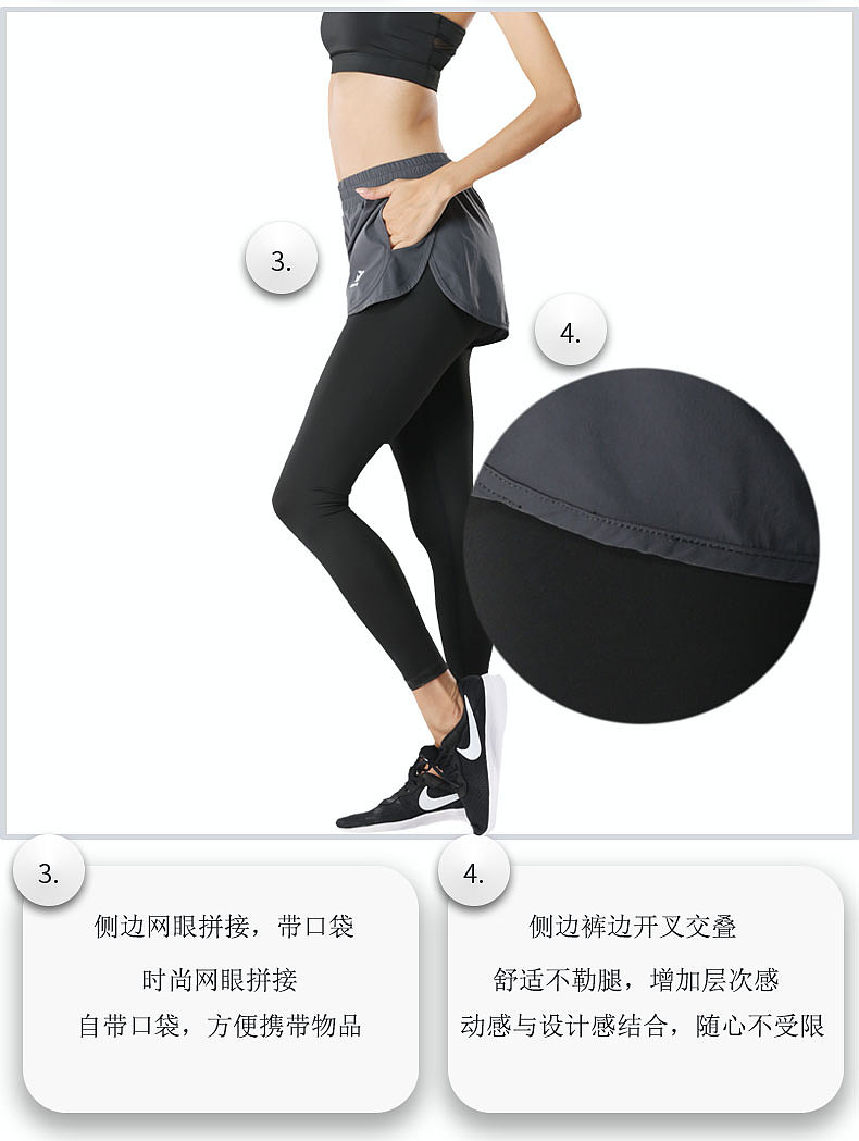 一条裤子N种搭配,怎么穿怎么舒适
