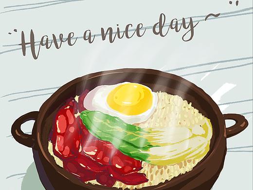 饿了、待会去吃个煲仔把...