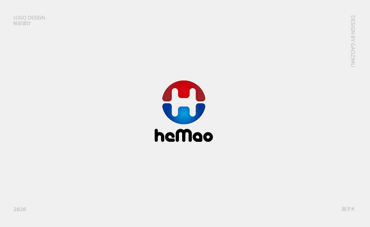 日常标志设计集合2020-1（图ZMjA3MDEwNTg4） - Logo - 站酷设计师高子木原创素材 - 站酷ZCOOL