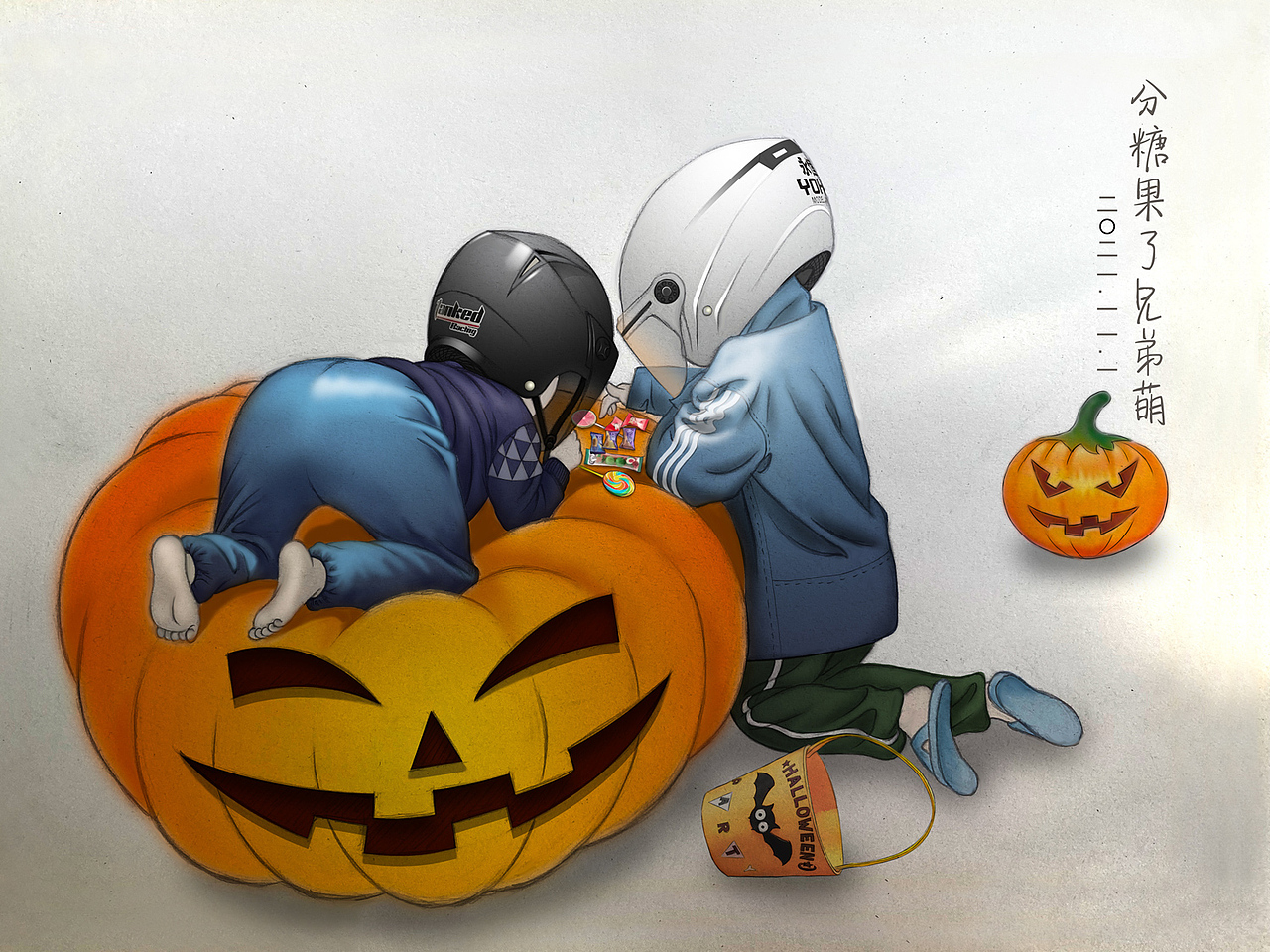万圣节快乐！（图ZMjc2MDA0MzYw） - 儿童插画 - 站酷设计师周渡原创素材 - 站酷ZCOOL