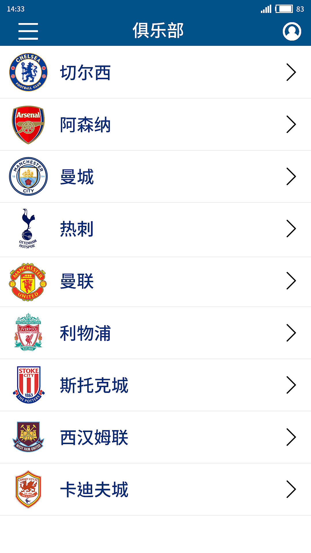 APP（图ZMTM4NjQ0OTY0） - APP界面 - 站酷设计师Srys原创素材 - 站酷ZCOOL