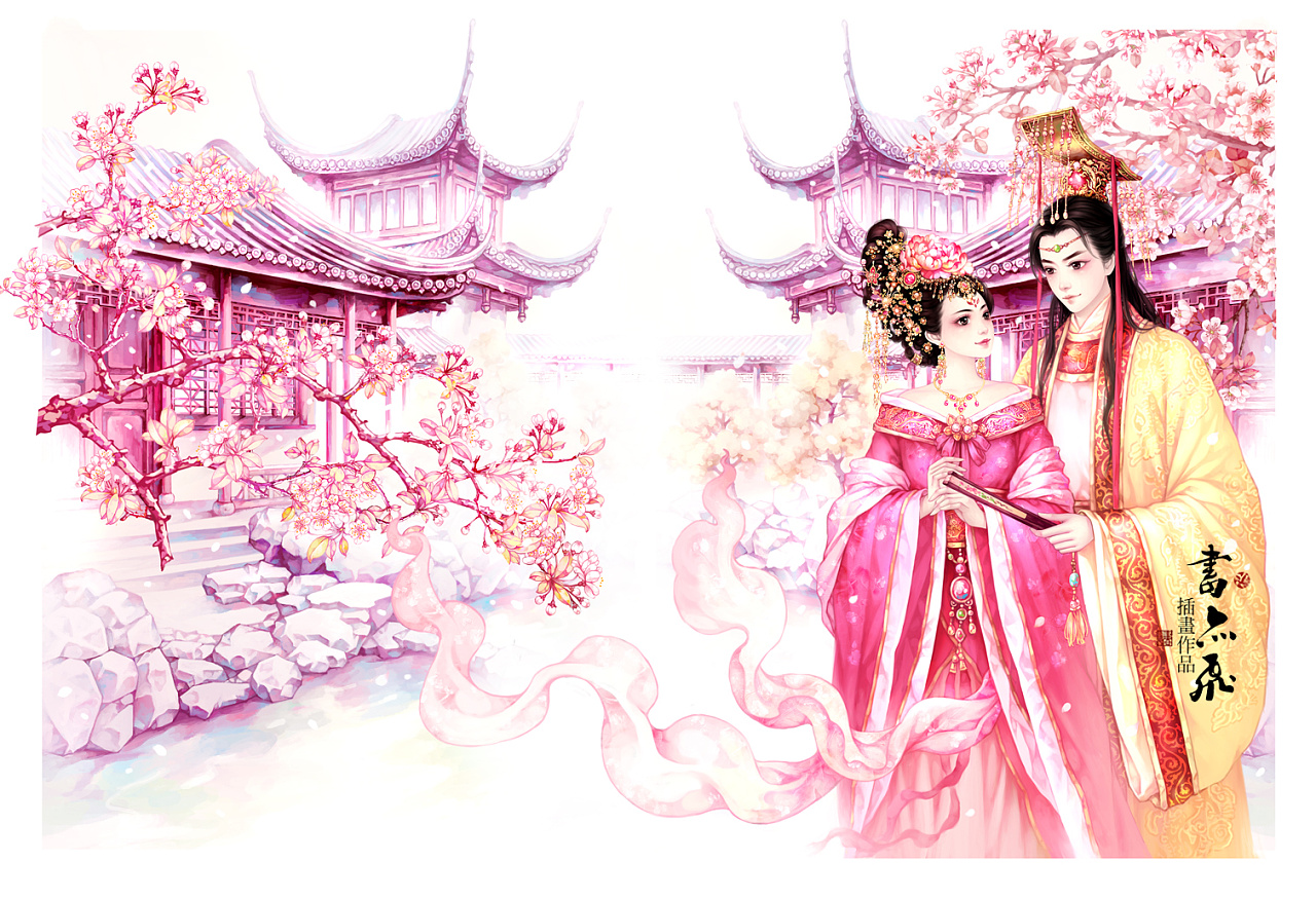 书亦飞古风插画开到荼縻花事了