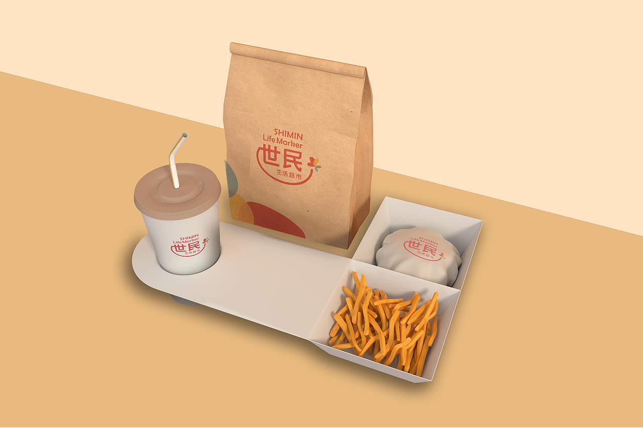 世民超市的品牌设计方案二（图ZMTQ1ODQ4MTI4） - 品牌 - 站酷设计师啦啦008原创素材 - 站酷ZCOOL