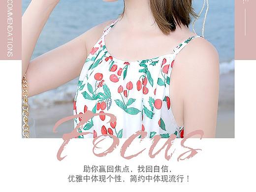 女装耳环详情页