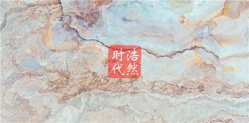 真石碳素钢进口岩板纳米石纹板进口柔石医院医生取餐台