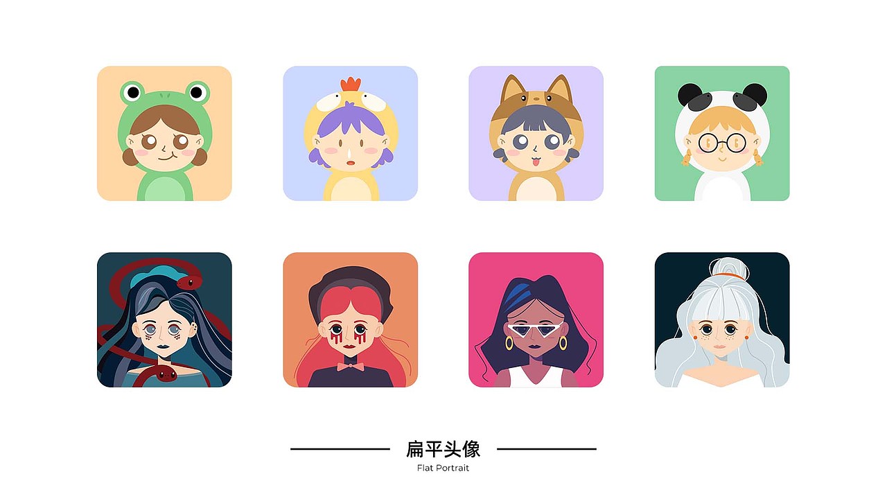 2020-2021 UI设计作品集（图ZMjcxOTYwMTUy） - APP界面 - 站酷设计师一只大凤梨原创素材 - 站酷ZCOOL