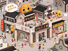 参考