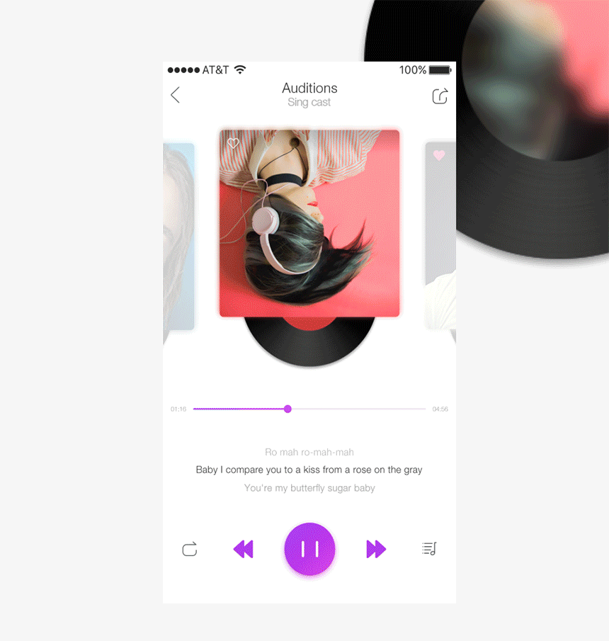 IMUSIC(爱音乐)