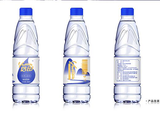 矿泉水瓶标设计