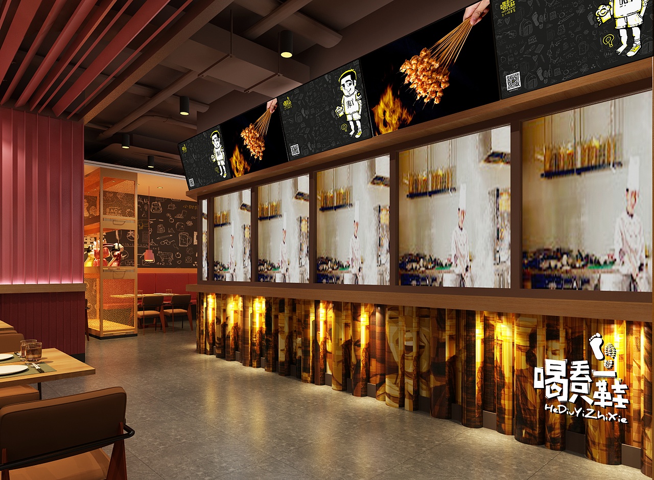 大连·喝丢一只鞋（开发区店）@小勇餐饮战略定位（图ZMTQ4MjQyNTc2） - 家装设计 - 站酷设计师小勇餐饮战略定位原创素材 - 站酷ZCOOL