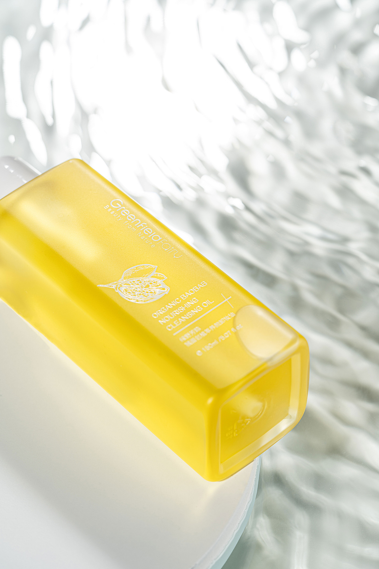 卸妆油 | 产品摄影