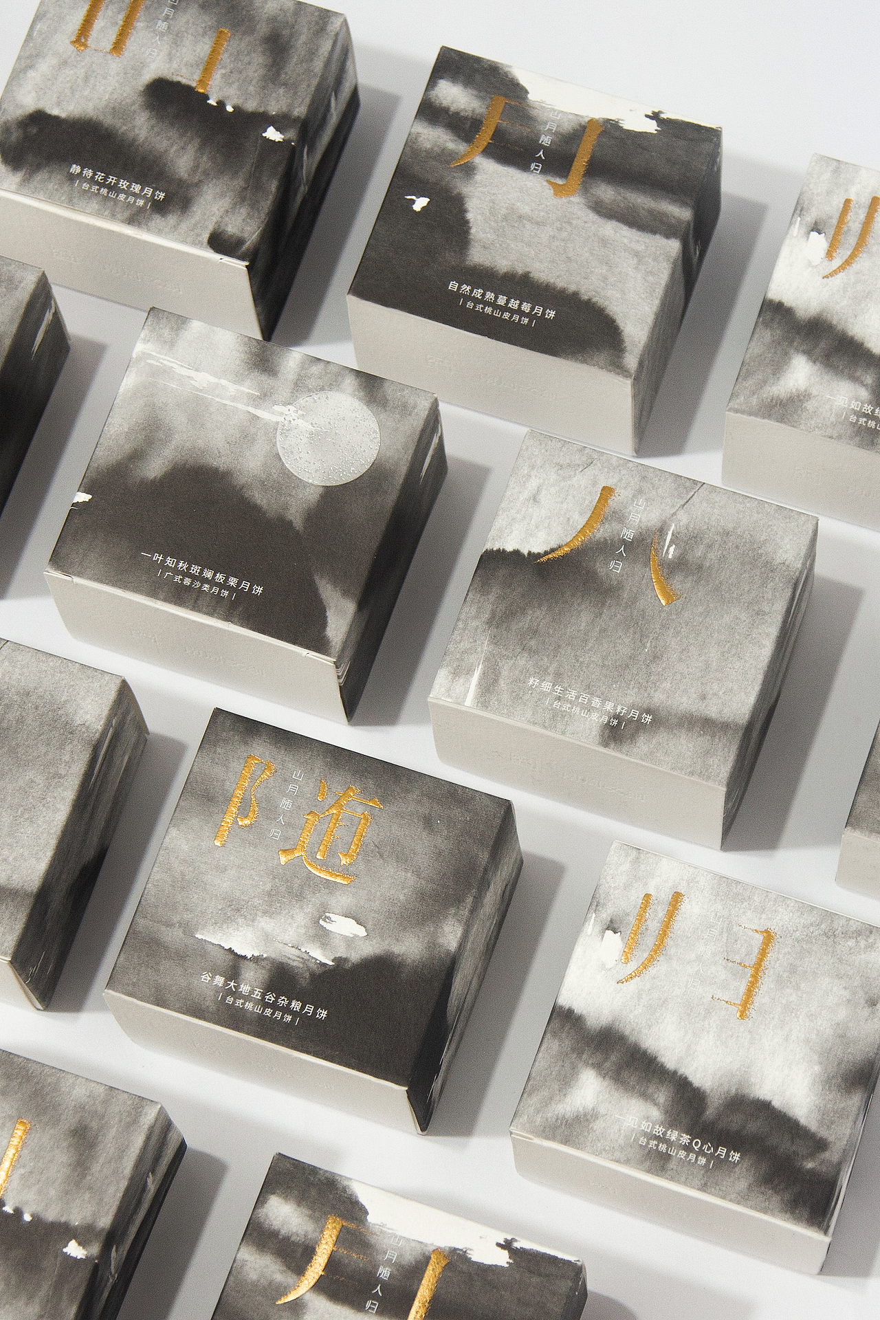 南方周末 × 3721设计 | 南方文创月饼包装（图ZMjM2Mzc1NTk2） - 包装 - 站酷设计师3721品牌设计原创素材 - 站酷ZCOOL