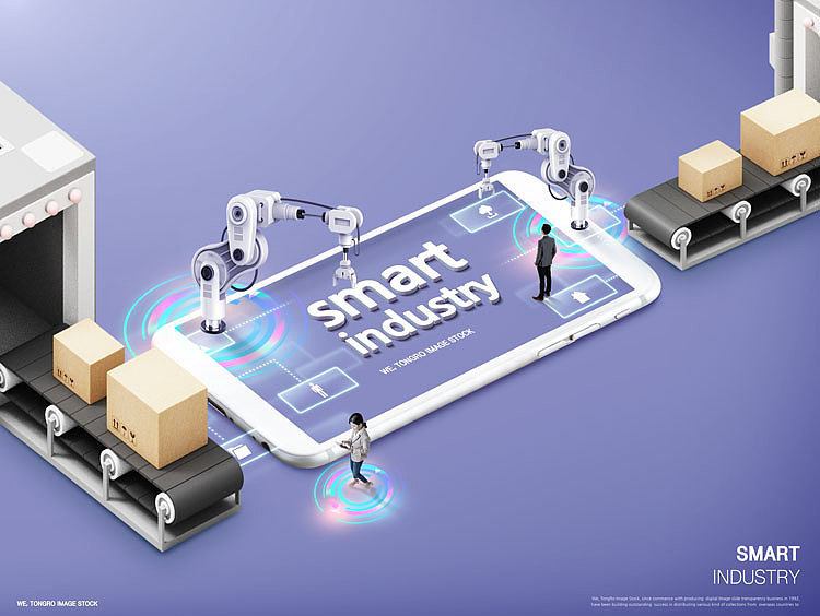 高科技创新制造业智能工业4.0自动化机械海报ps设计