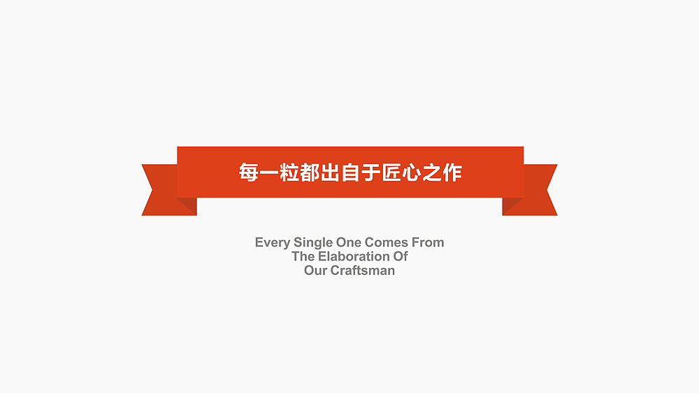 WEDOBSON維度貝森 日式咖啡品牌设计（图ZMzg3MDA4Mjg=） - 品牌 - 站酷设计师宇宙波文化原创素材 - 站酷ZCOOL