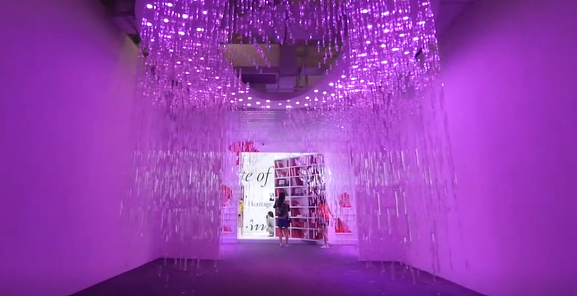 兰蔻《宣言幸福》展览馆VR漫游系统