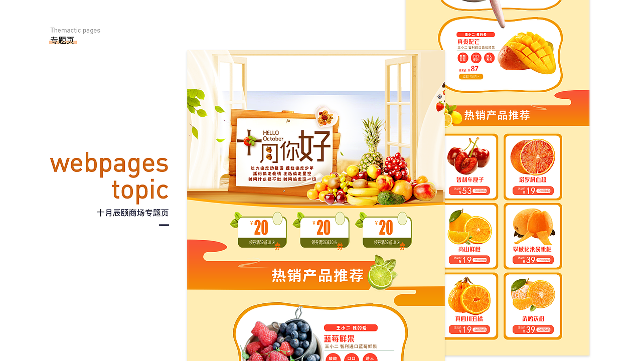 2019作品集（图ZMjA1MjQ5NTky） - 其他UI - 站酷设计师Silence悠哉原创素材 - 站酷ZCOOL