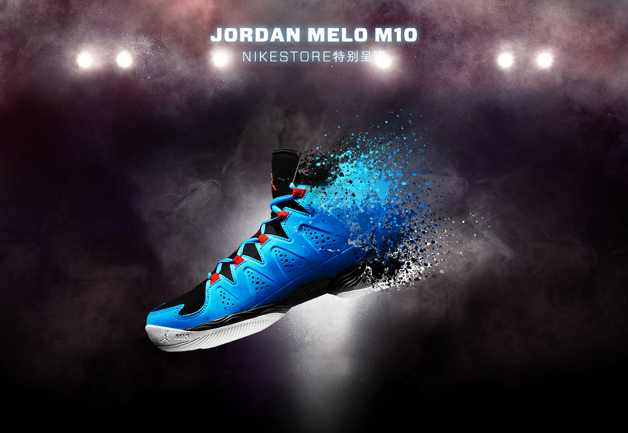 nike球鞋墨点抽离|网页|banner/广告图|老王从头开始 - 原创作品