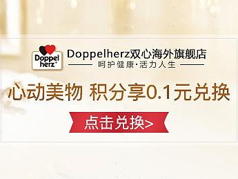 钻展、品销宝、banner等