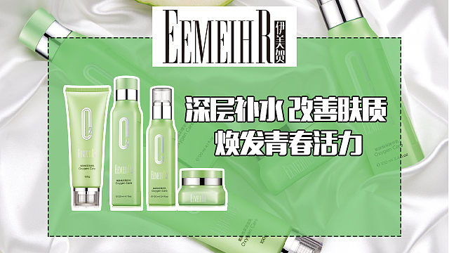 banner（图ZNDg5MjA3MTI=） - APP界面 - 站酷设计师小歪同学一原创素材 - 站酷ZCOOL