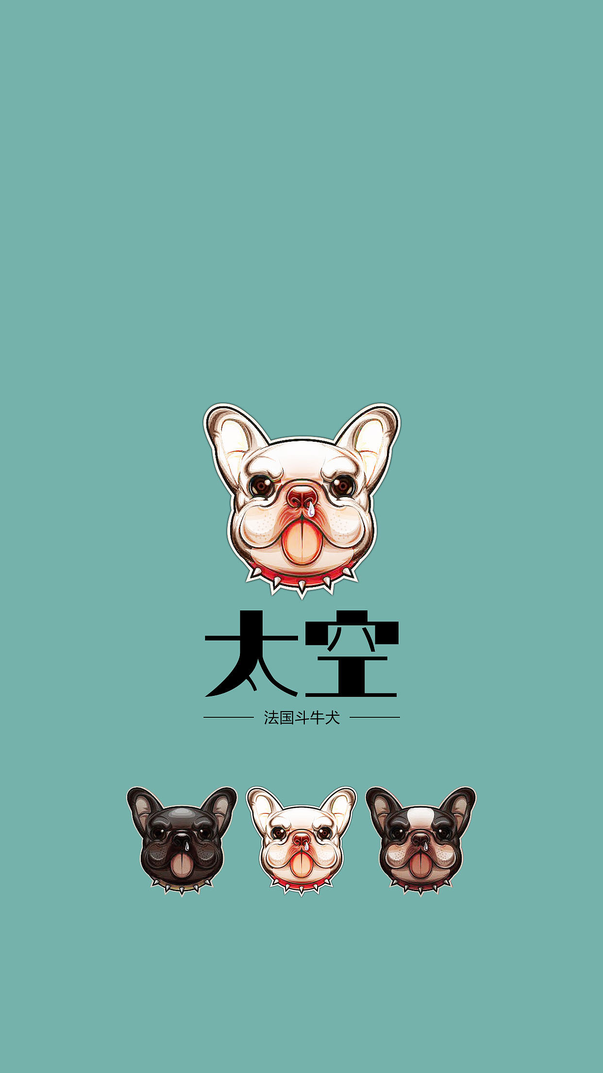 LOGO设计,太空,汪星人,法国斗牛犬——我的爱犬!(图ZNzk5OTc1Njg=) - Logo - 站酷设计师Jevons张帅原创素材 - 站酷ZCOOL