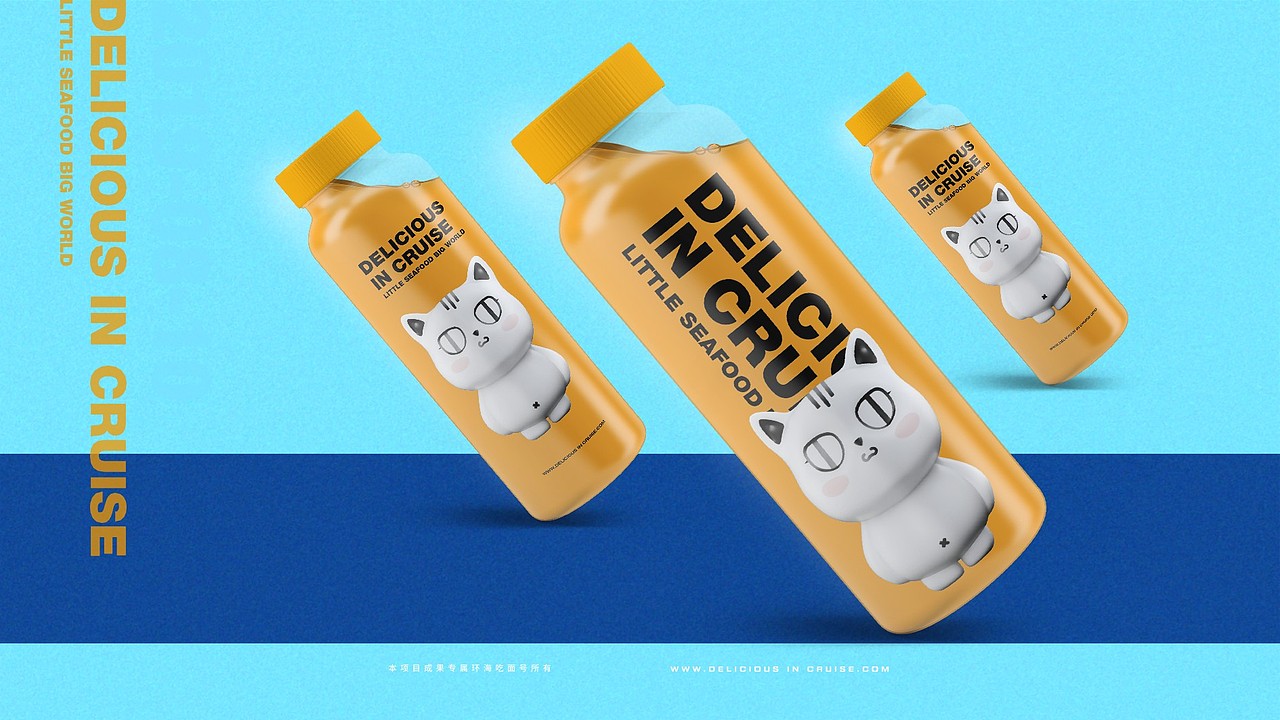 环海吃面號 | 品牌视觉形象设计