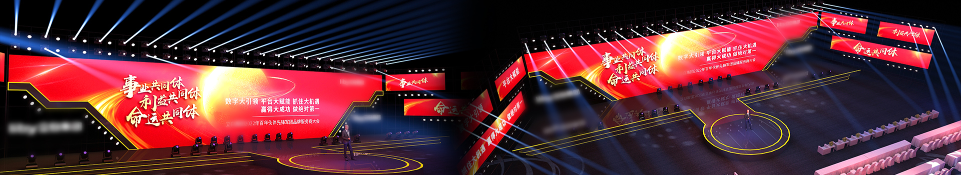 费man的个人主页（封面预览） - 主页封面设置 - 站酷设计师费man原创素材 - 站酷ZCOOL