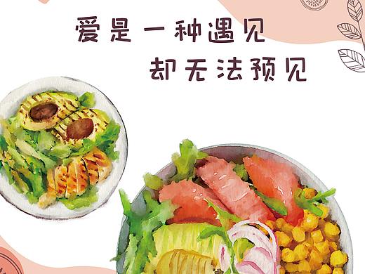 爱是一种遇见 却无法预见