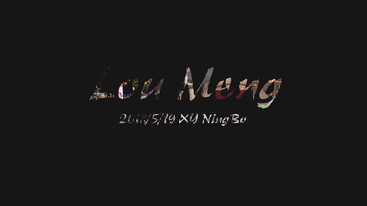 游乐园快剪（图ZMTg1MDIwNDY0） - 影视后期 - 站酷设计师王抛天原创素材 - 站酷ZCOOL