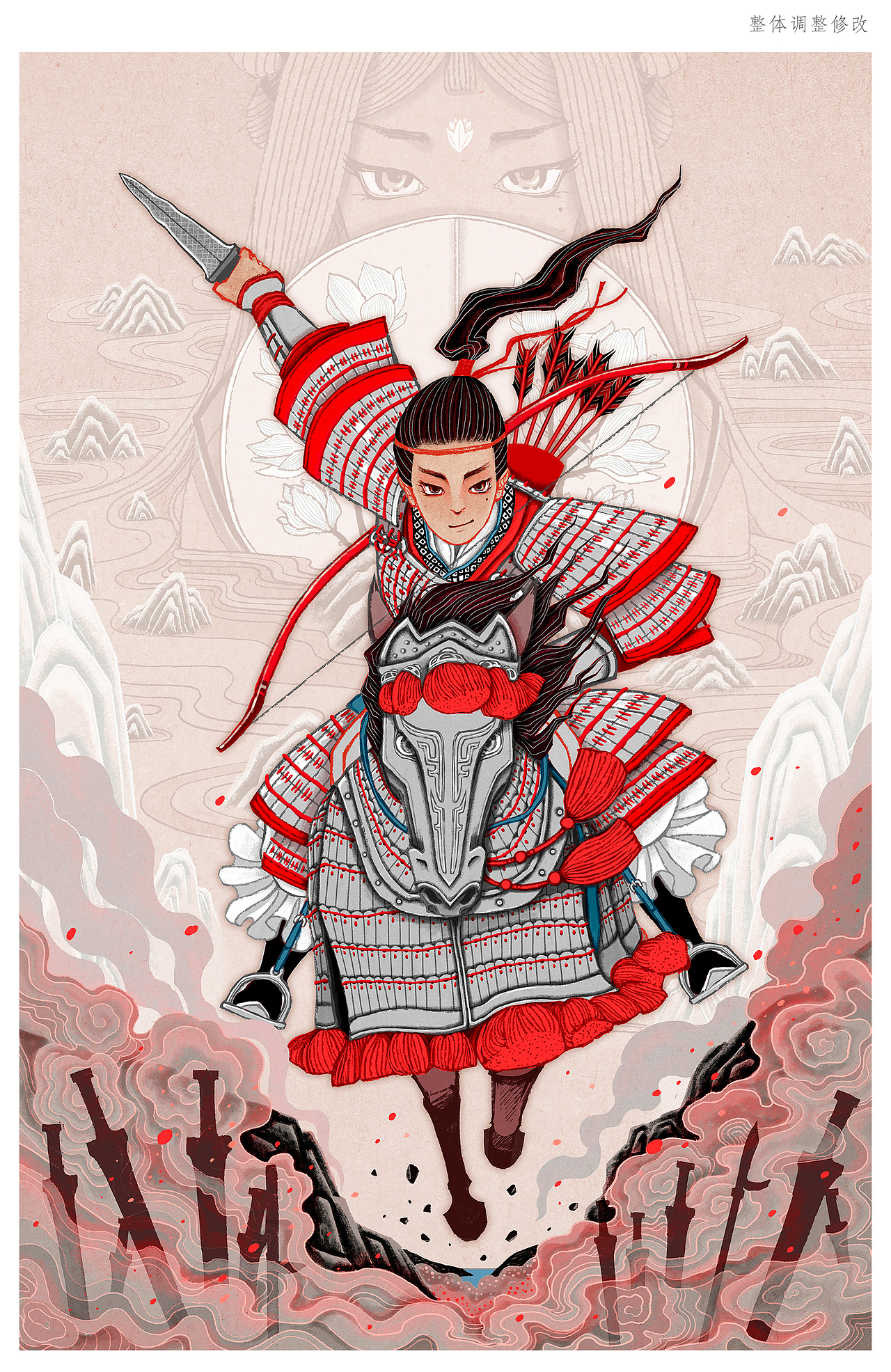 国风插画-花木兰|插画|商业插画|董董路路_原创作品-站酷(zcool)