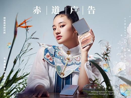 甄美颜 | 陌上花开花本眼影~创意视觉