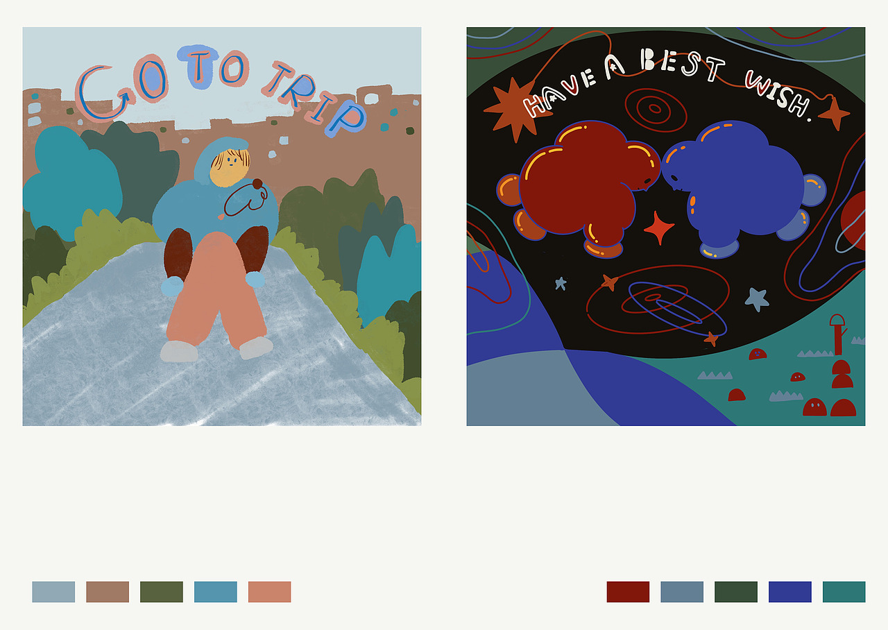 2021年终总结（图ZMjkwMzE3NTQw） - 艺术插画 - 站酷设计师卷卷upupup原创素材 - 站酷ZCOOL