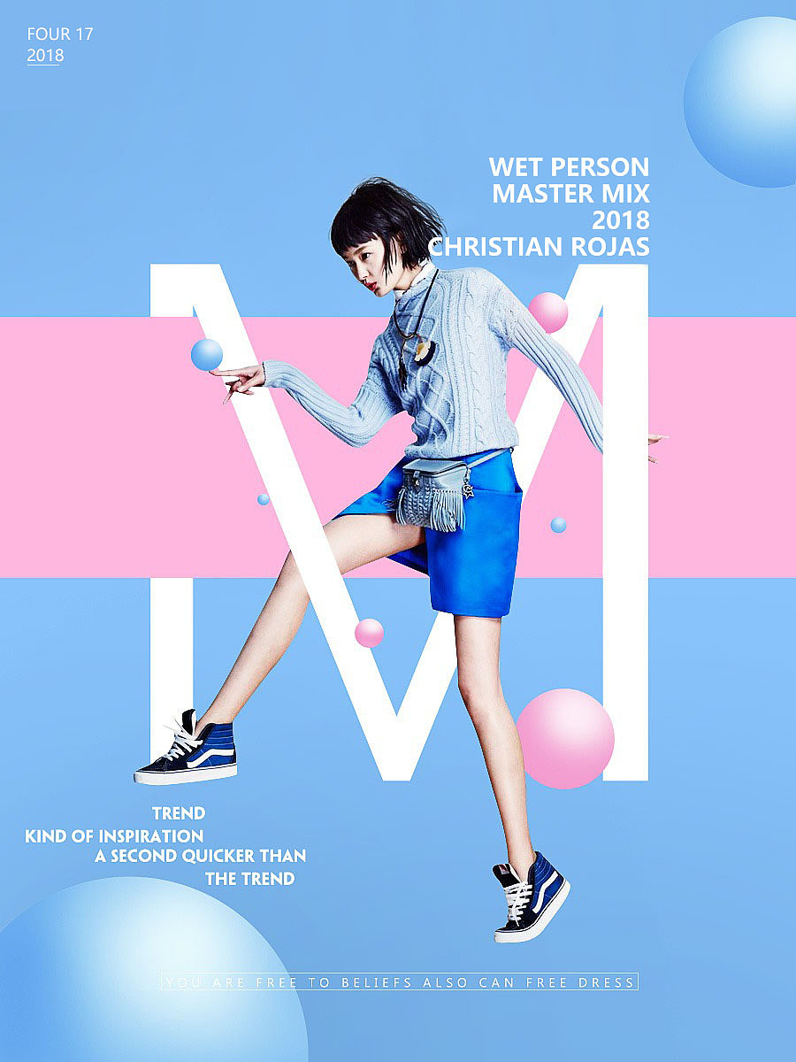 海报集（图ZMTI3Mzc2MDU2） - 海报 - 站酷设计师一个柒悦原创素材 - 站酷ZCOOL