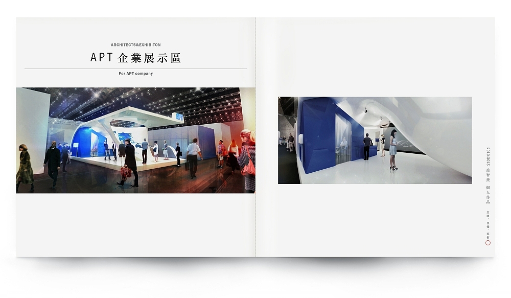 近期作品整理，个人作品集（图ZMTI1NTIyMDg=） - 书籍/画册 - 站酷设计师飘着的小牛原创素材 - 站酷ZCOOL