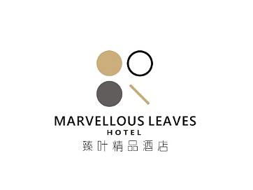 臻叶精品酒店VI设计（节选）