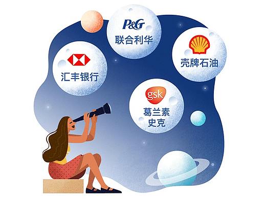 新版本开机插画（个人主页-ZMzE4NDA4NTY=） - 闪屏/壁纸 - 站酷设计师杀出个黎明原创素材 - 站酷ZCOOL