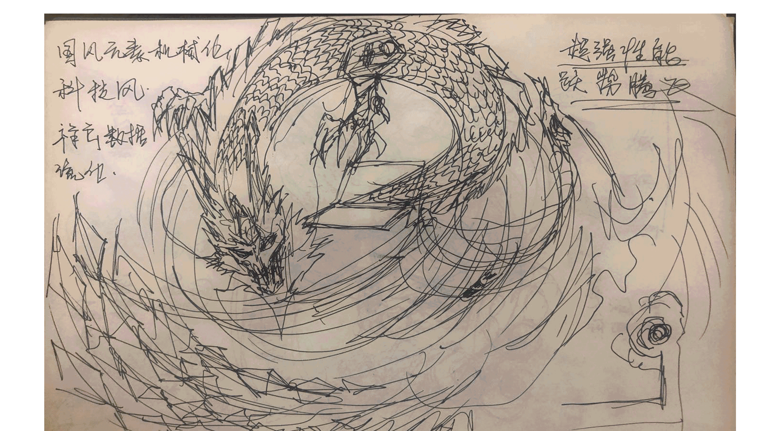 Z-心力量，超强性能，跃势腾飞