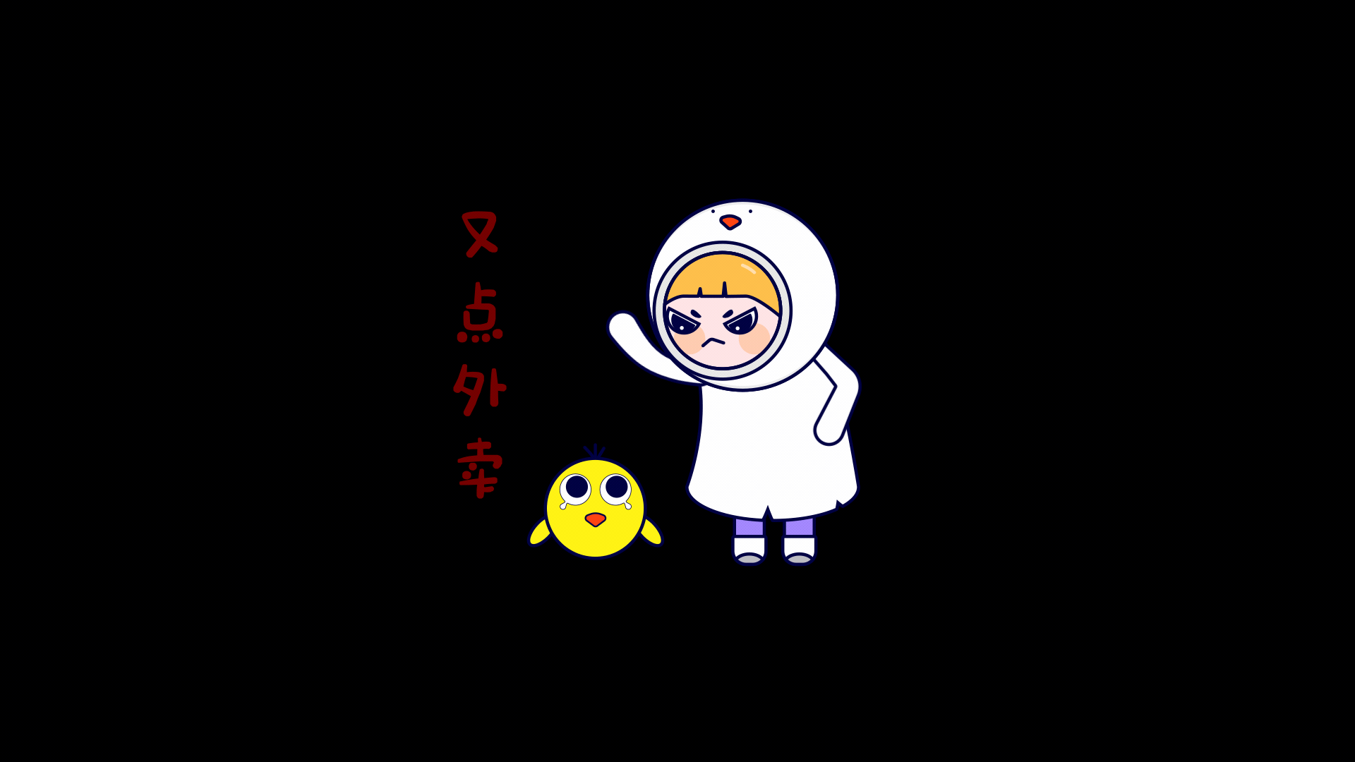 嗨游游戏商城app