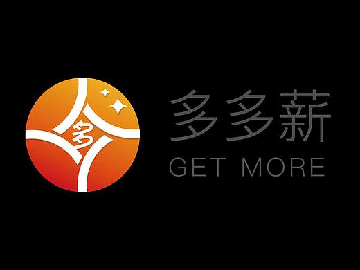 2018新年海报微信推广告（个人主页-ZMjYzNjYwNTY=） - 海报 - 站酷设计师a-pan原创素材 - 站酷ZCOOL