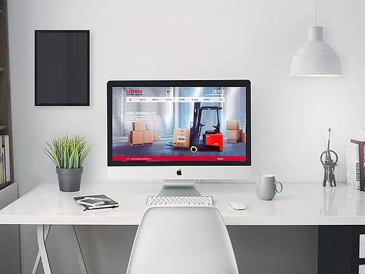 无锡汇丰机器有限公司（个人主页-ZMjYxOTAxNjg=） - 企业官网 - 站酷设计师弓长弦原创素材 - 站酷ZCOOL