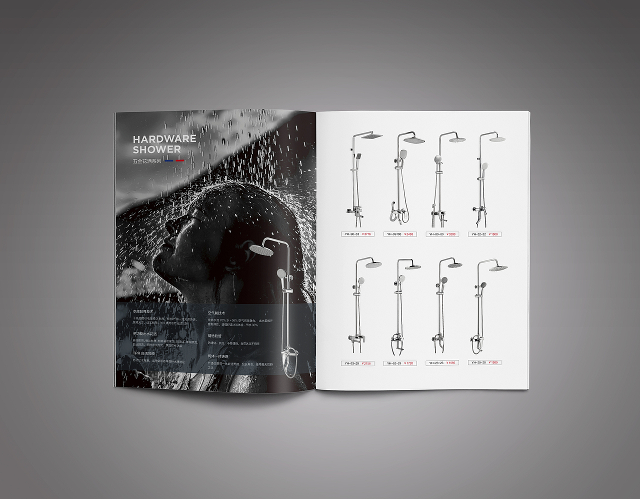 画册设计（图ZMTQ3MzE2MTky） - 书籍/画册 - 站酷设计师怪萌熟叔原创素材 - 站酷ZCOOL