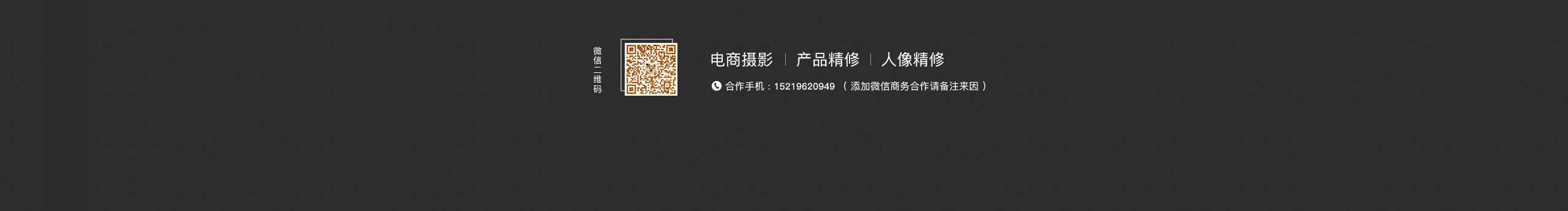 芥子黄的个人主页（封面预览） - 主页封面设置 - 站酷设计师芥子黄原创素材 - 站酷ZCOOL
