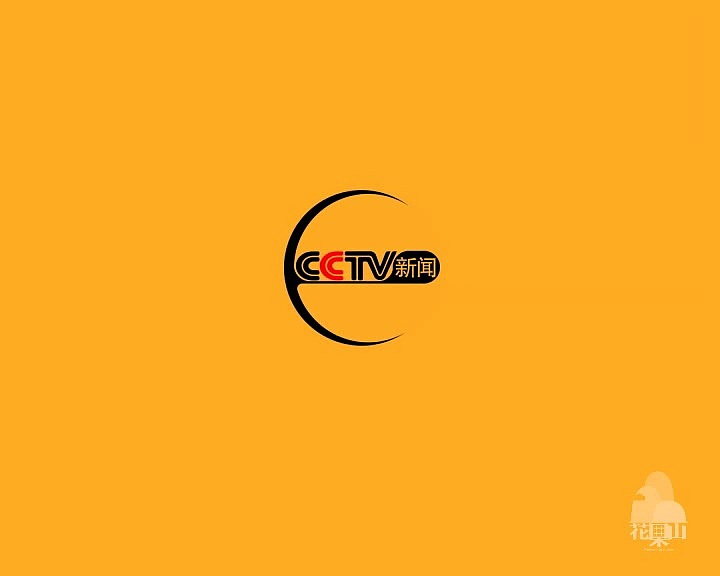 CCTV新闻频道 2006 5秒ID