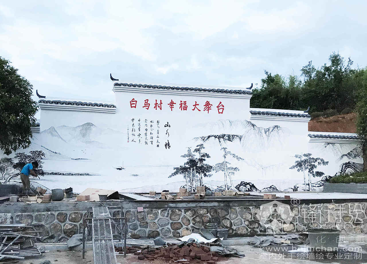 文化墙 百姓大舞台墙绘系列 怀化锋行手绘（图ZMTIzMTYxNTE2） - 新锐潮流插画 - 站酷设计师怀化锋行手绘原创素材 - 站酷ZCOOL