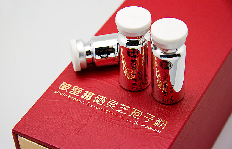 深圳福山生物科技 品牌设计 Logo 网站设计 包装设计