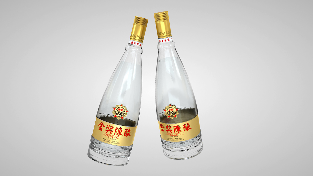 康王酒业-【康王陈酿】高端白酒瓶形产品及包装设计