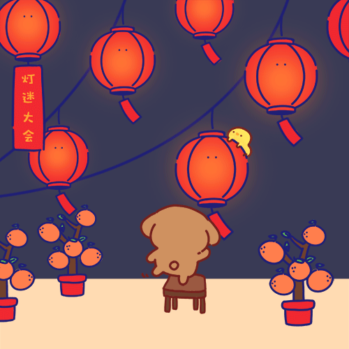 小学课本/一年级下册/语文/识字（图ZMTU2Nzk5ODc2） - 儿童插画 - 站酷设计师yeeyo原创素材 - 站酷ZCOOL