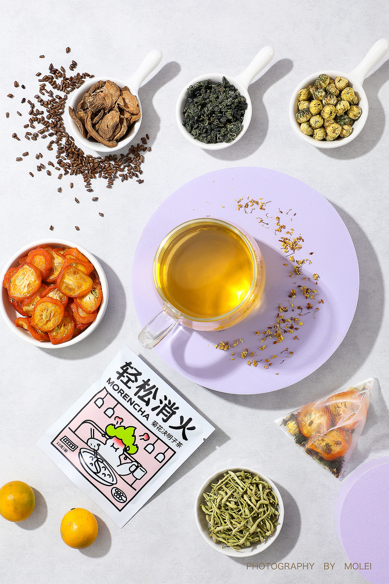 【默认茶】养生茶|花茶|功能茶（图ZMjkwMDgxNTcy） - 产品摄影 - 站酷设计师默雷Molei原创素材 - 站酷ZCOOL